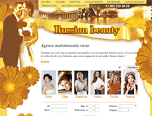 Tablet Screenshot of fr.beautyspb.com