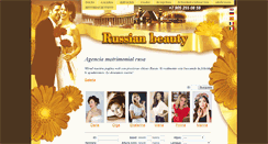 Desktop Screenshot of es.beautyspb.com